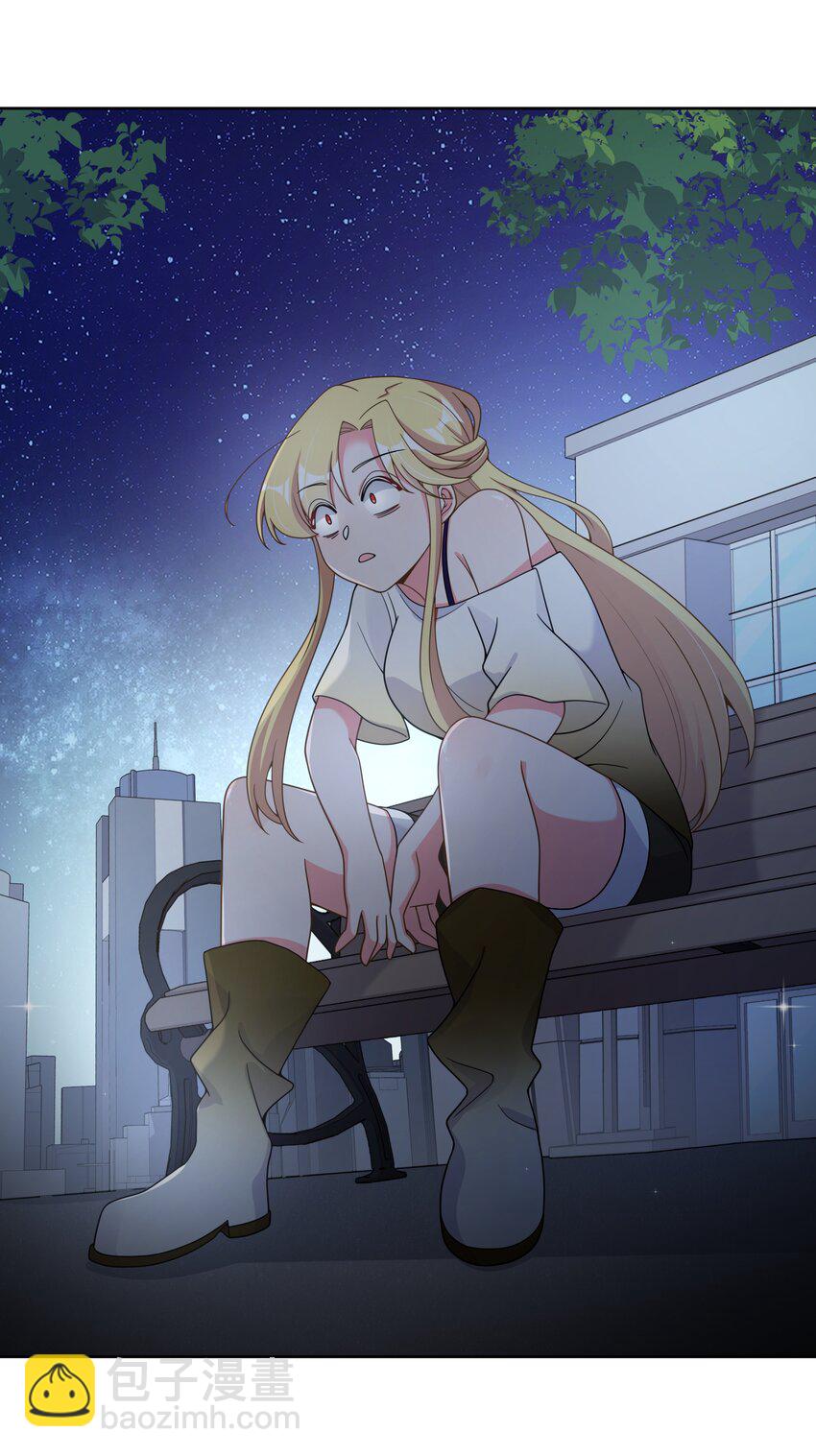 116 人生不止是中年才会有危机  其五-第127话