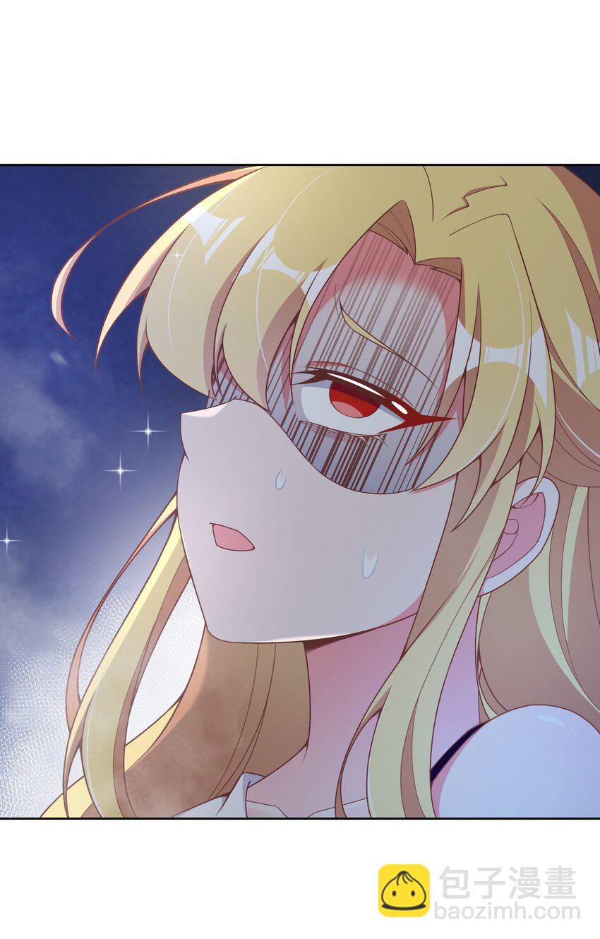 116 人生不止是中年才会有危机  其五-第127话