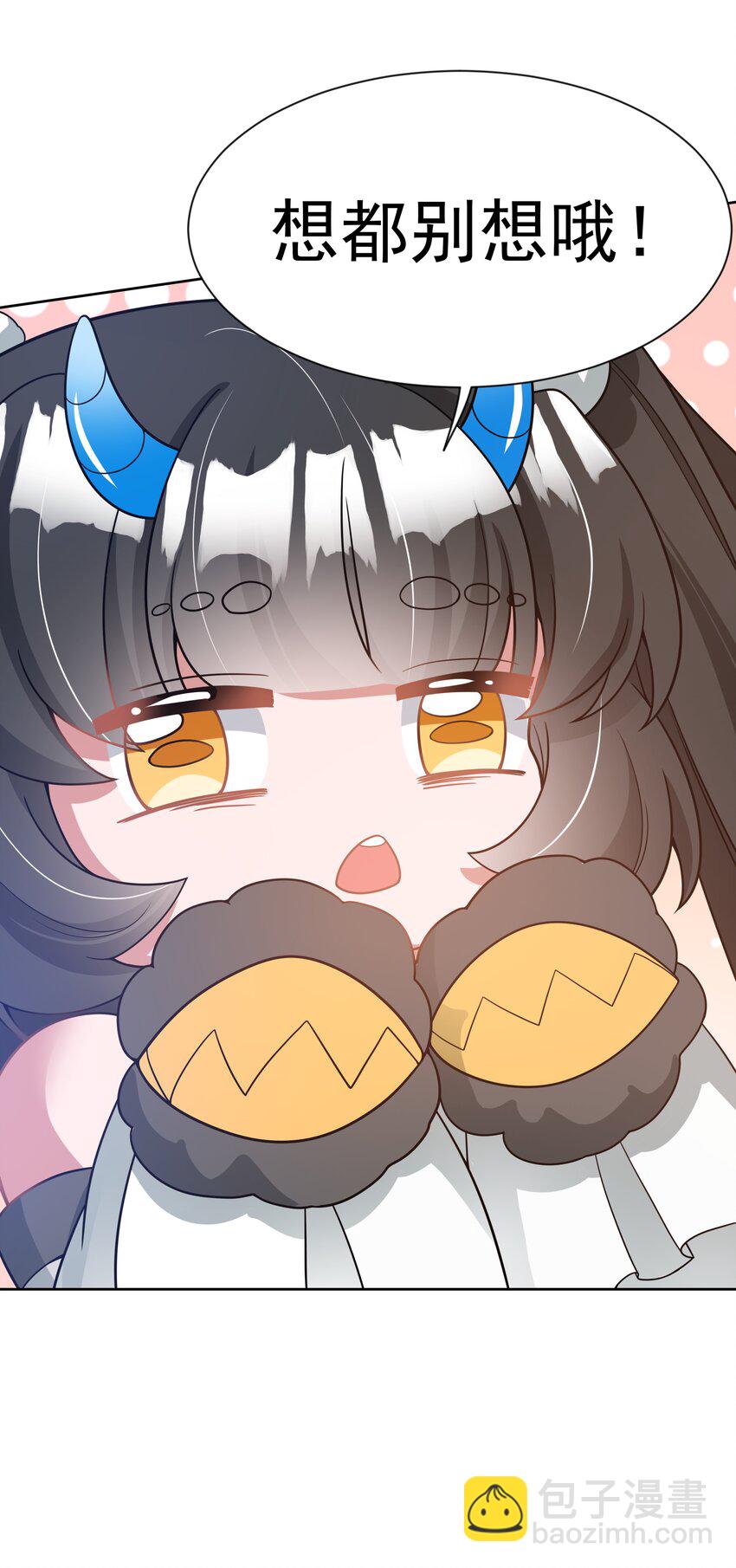 116 人生不止是中年才会有危机  其五-第127话