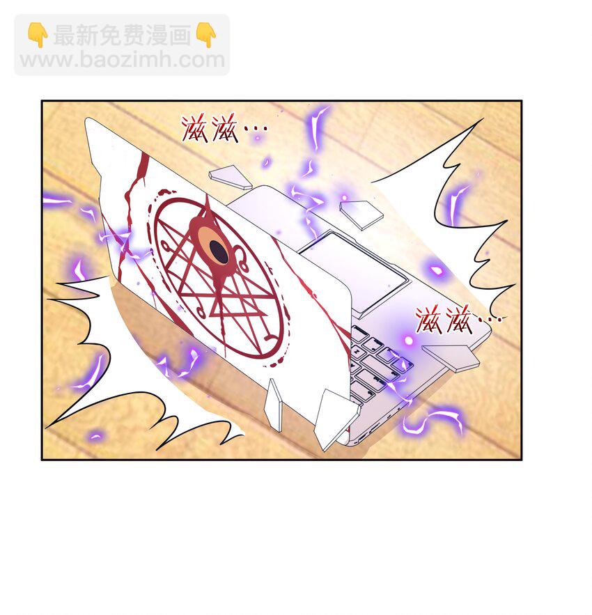 120 为夜生活而加班吧！其二(1/2)-第131话