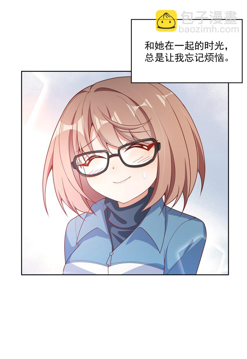 122 入侵者 其二(1/2)-第133话