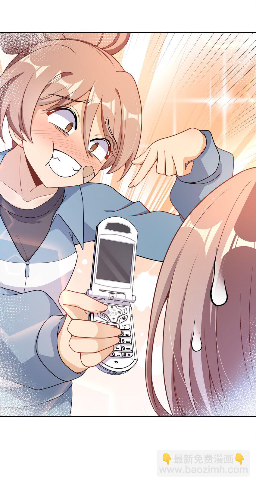 122 入侵者 其二(1/2)-第133话