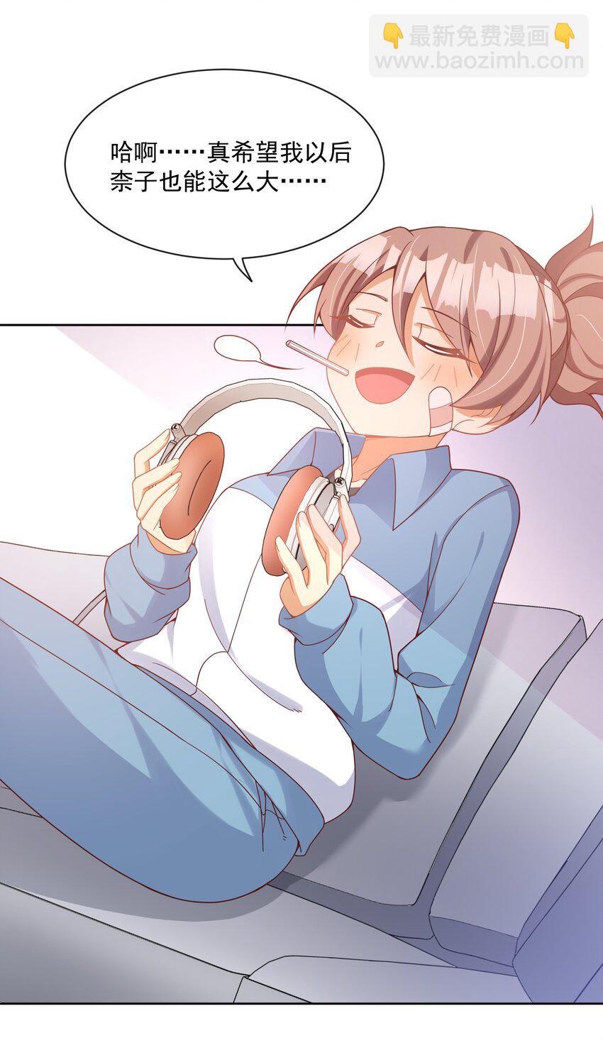 122 入侵者 其二(1/2)-第133话