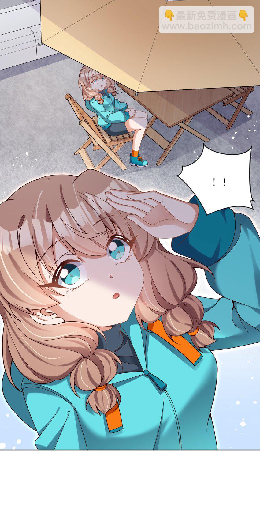 125 难得不加班，一起逛街吧！-第137话