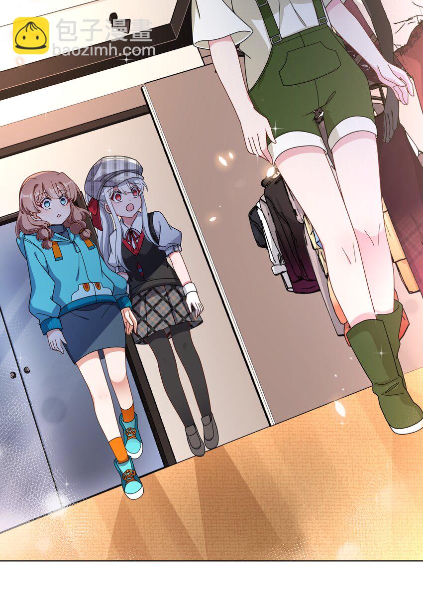 125 难得不加班，一起逛街吧！-第137话