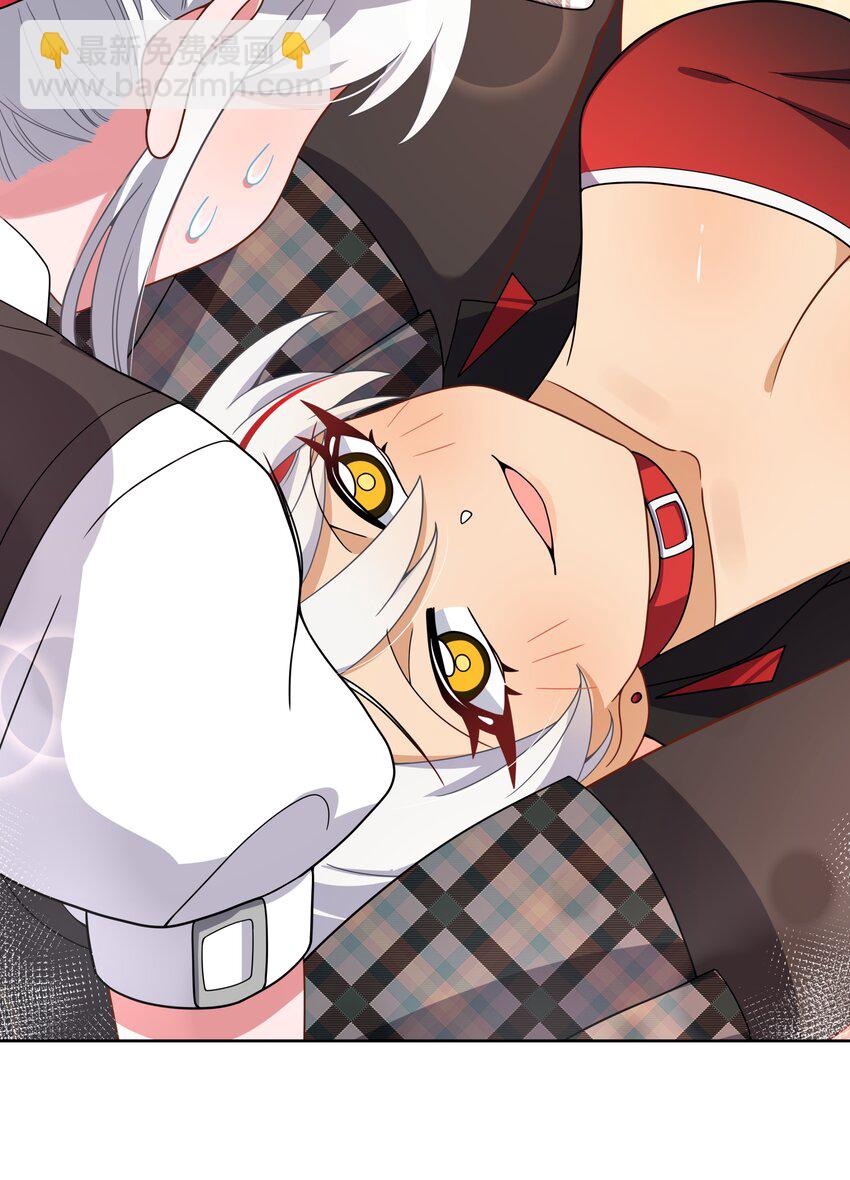 127 据说衣服能反映一个人 其二-第139话