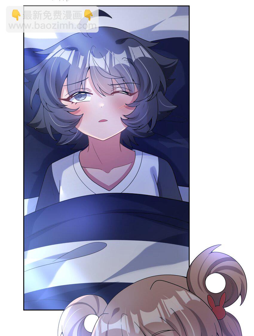 132 为代课老师而加班吧！其三-第145话