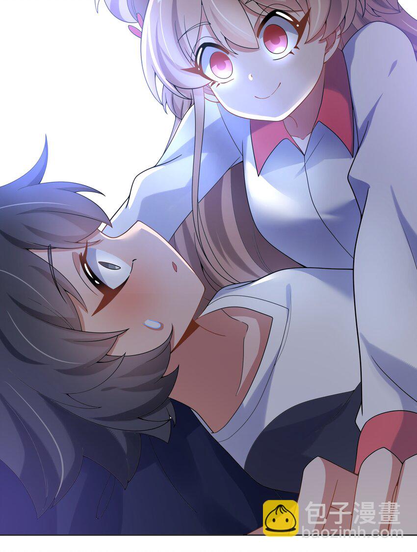 132 为代课老师而加班吧！其三-第145话