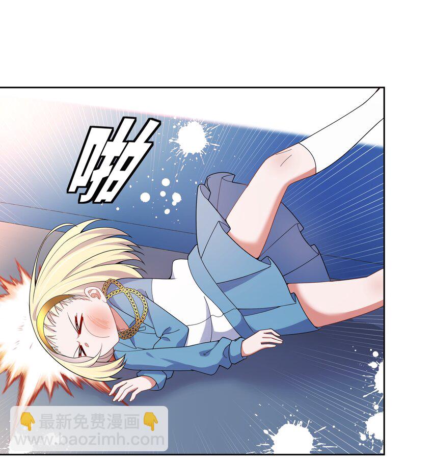 134 为代课老师而加班吧！其五-第147话