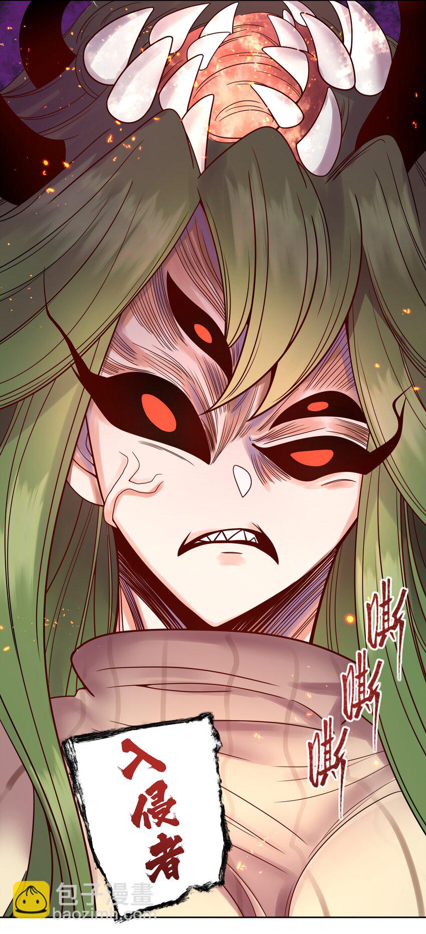 136 白狼-第149话