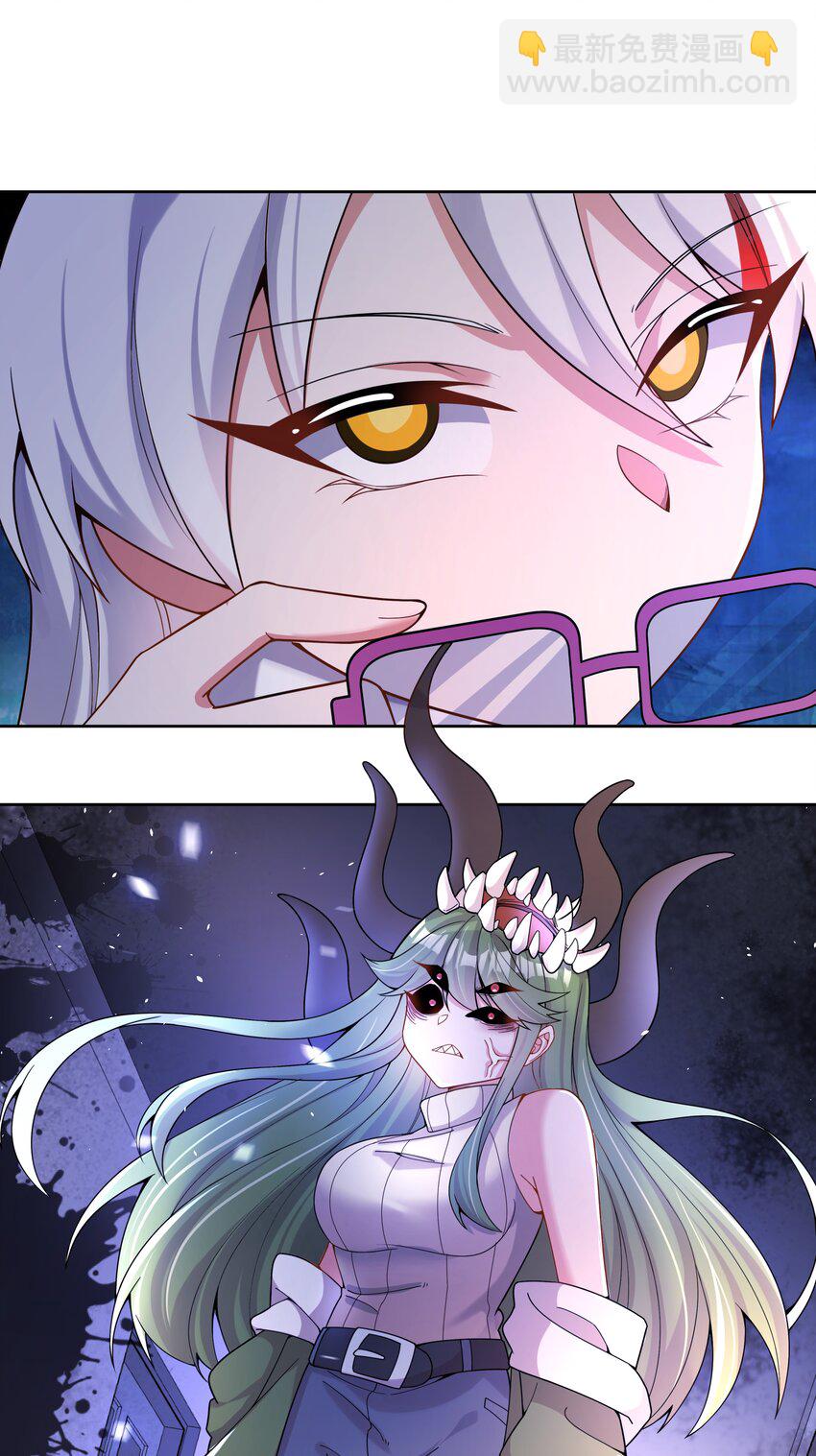 136 白狼-第149话