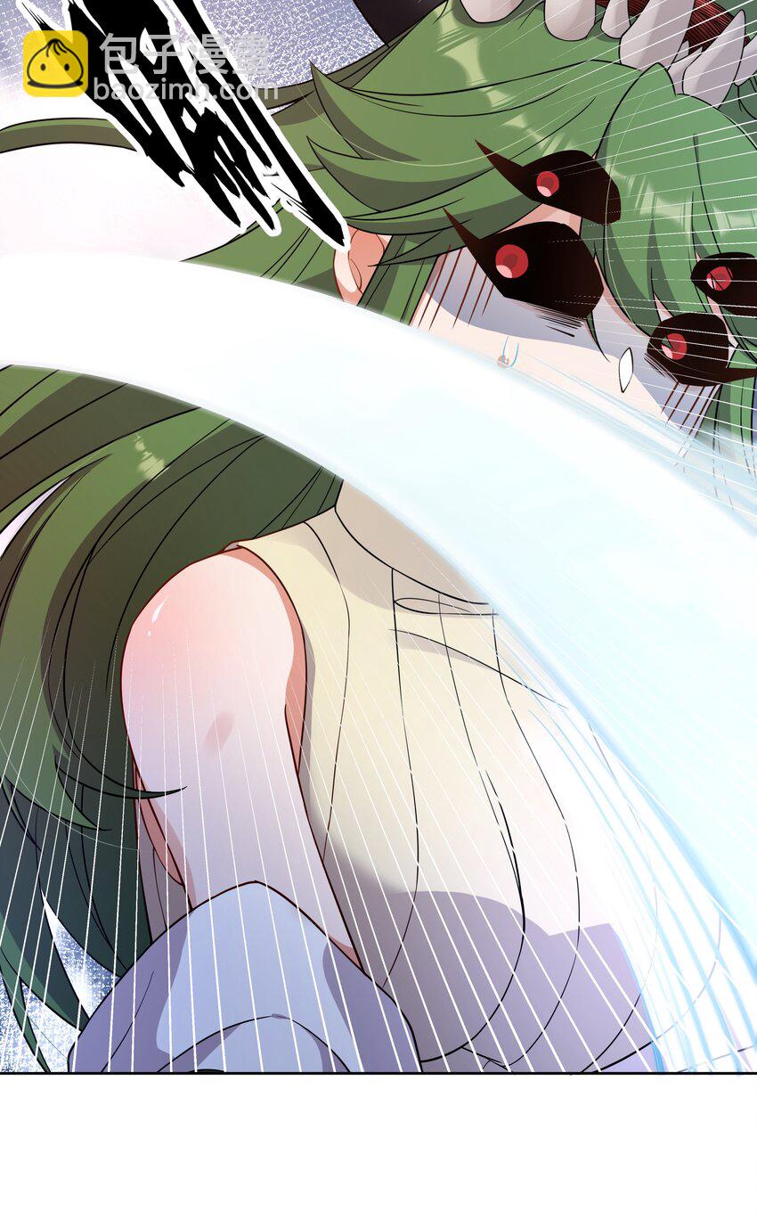 136 白狼-第149话