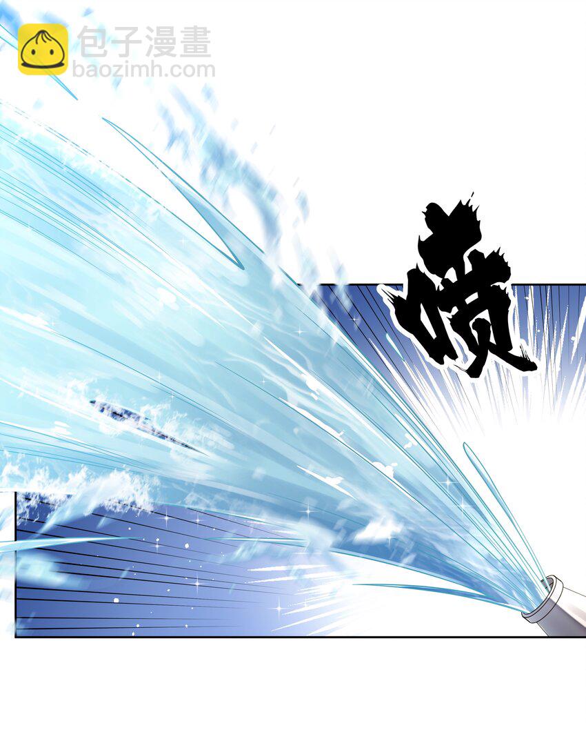 136 白狼-第149话