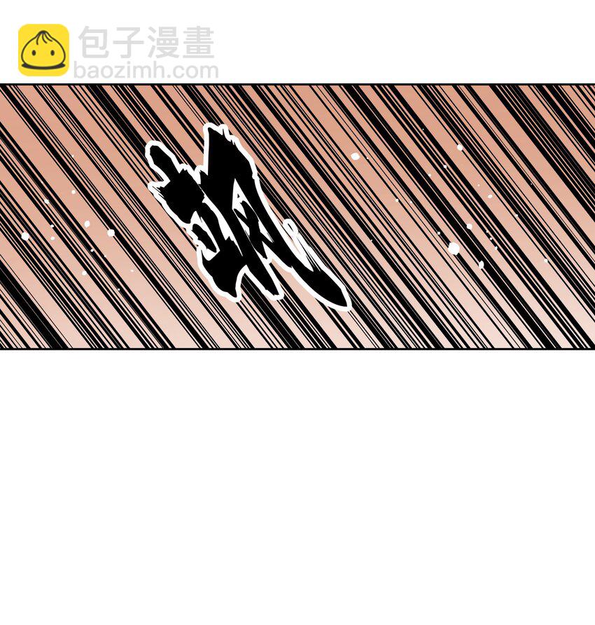 136 白狼-第149话