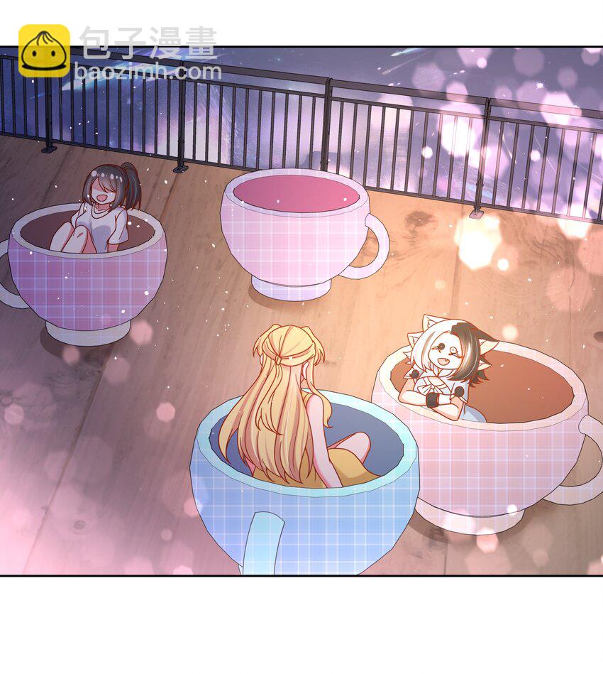 142 繁星的色彩 其二-第155话