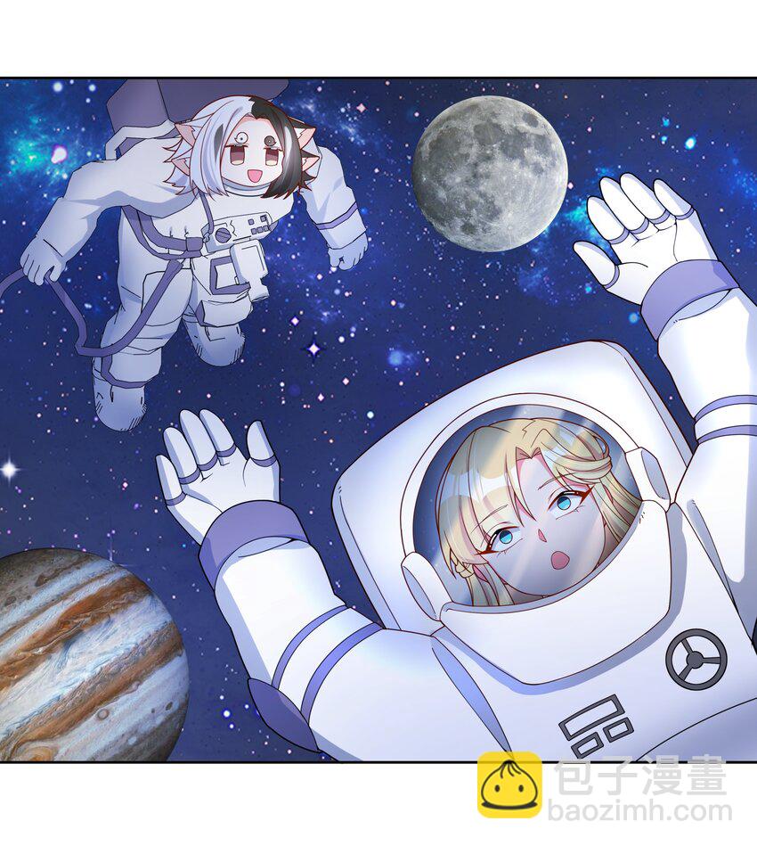 142 繁星的色彩 其二-第155话