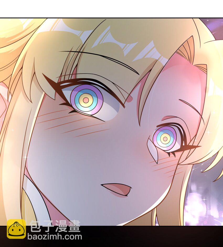 142 繁星的色彩 其二-第155话