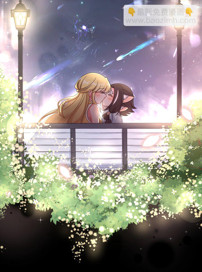 142 繁星的色彩 其二-第155话