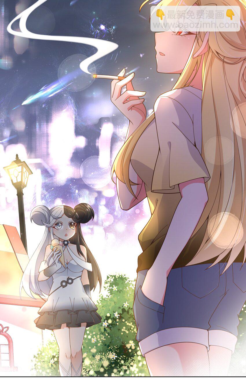 142 繁星的色彩 其二-第155话