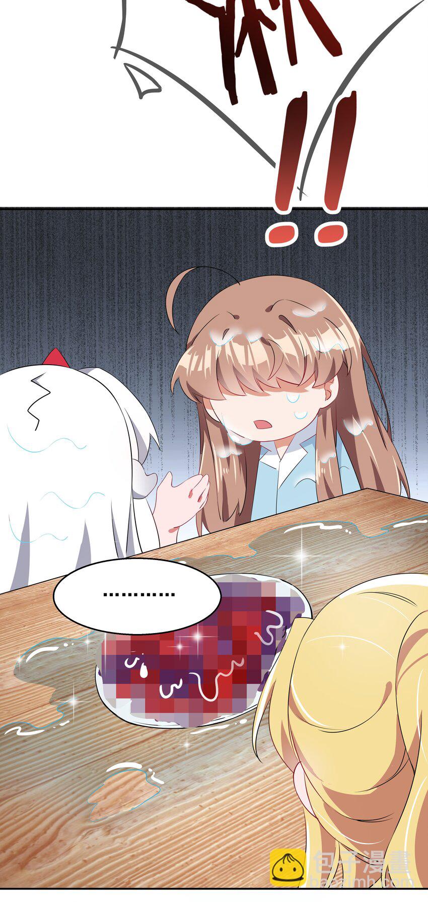 015 为火锅美食而加班吧！-第17话