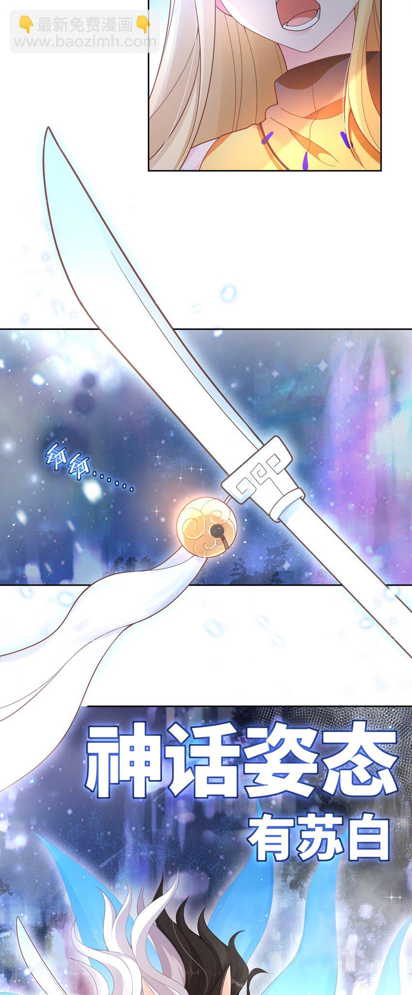 144 暴打-第159话