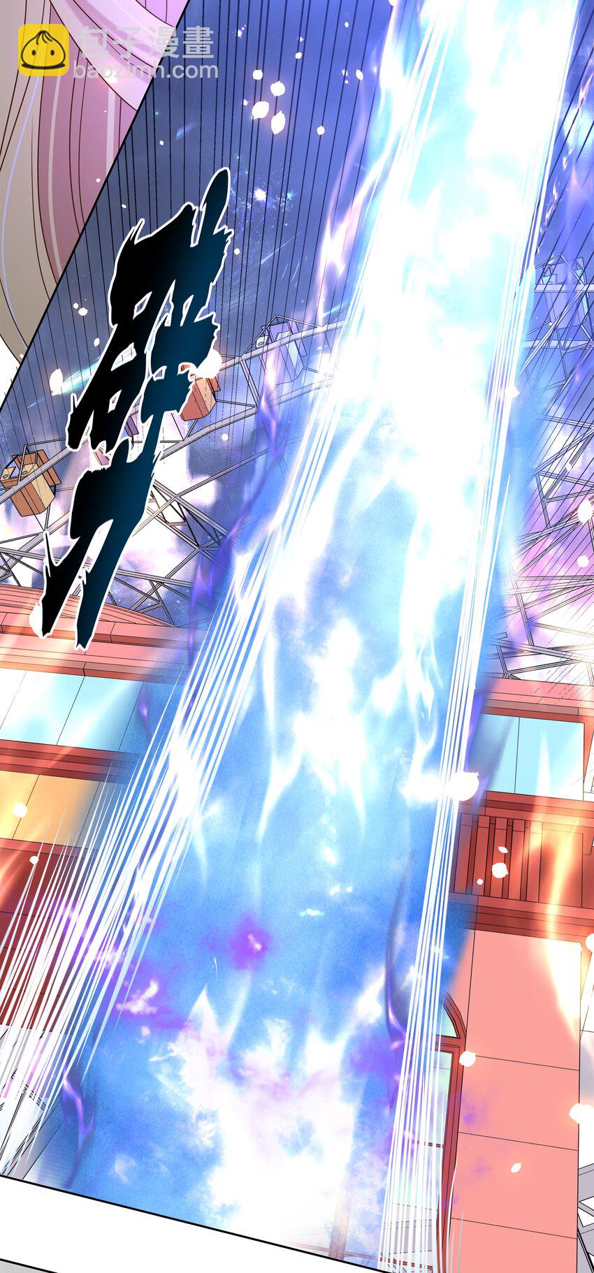 144 暴打-第159话