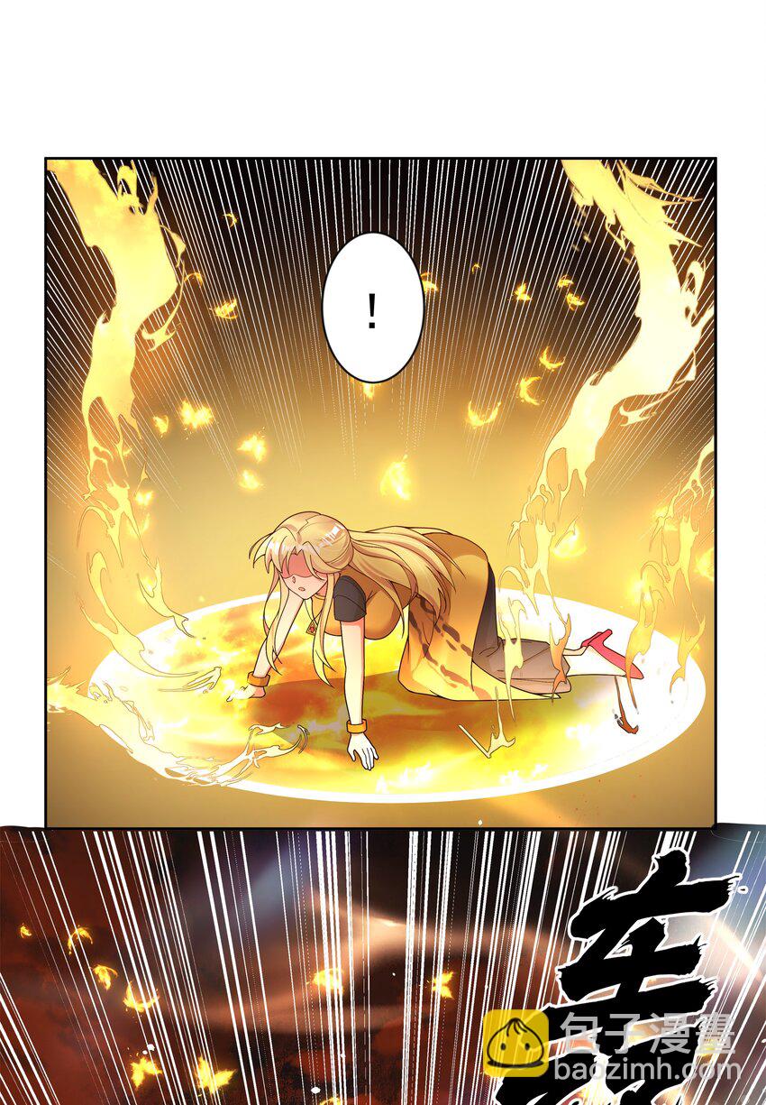 144 暴打-第159话