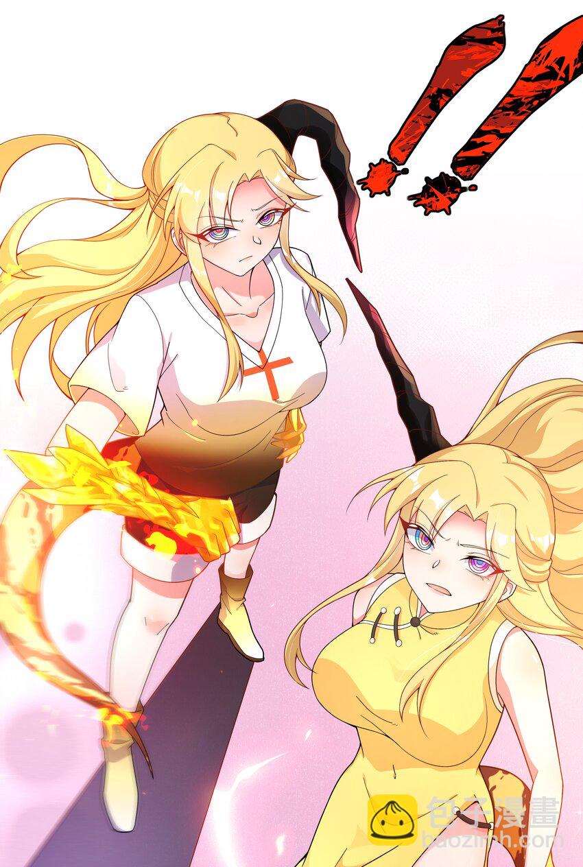 144 暴打-第159话