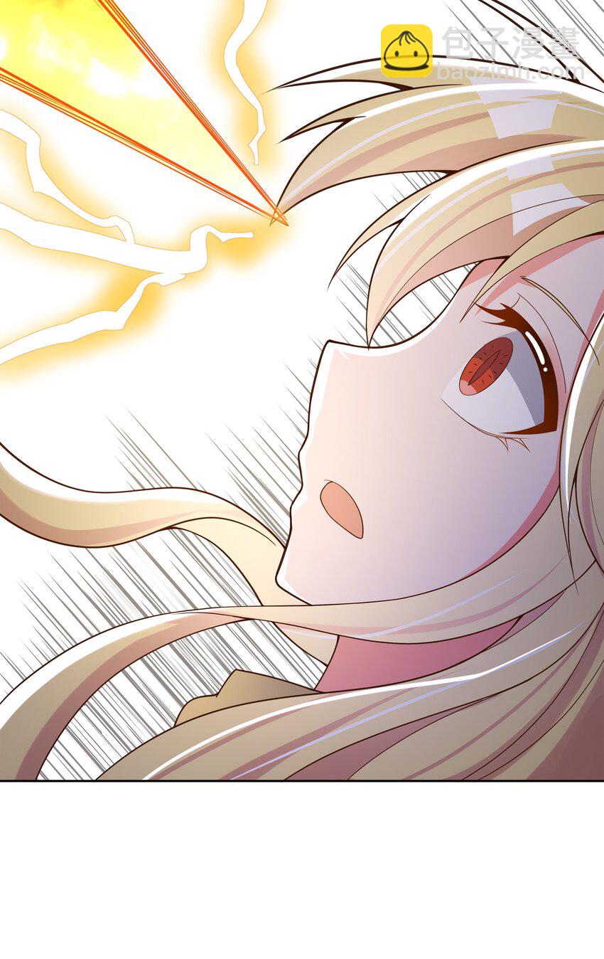 144 暴打-第159话