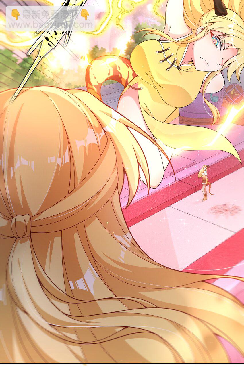 144 暴打-第159话