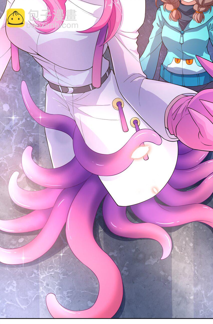 148 为触手改造而加班吧！-第163话