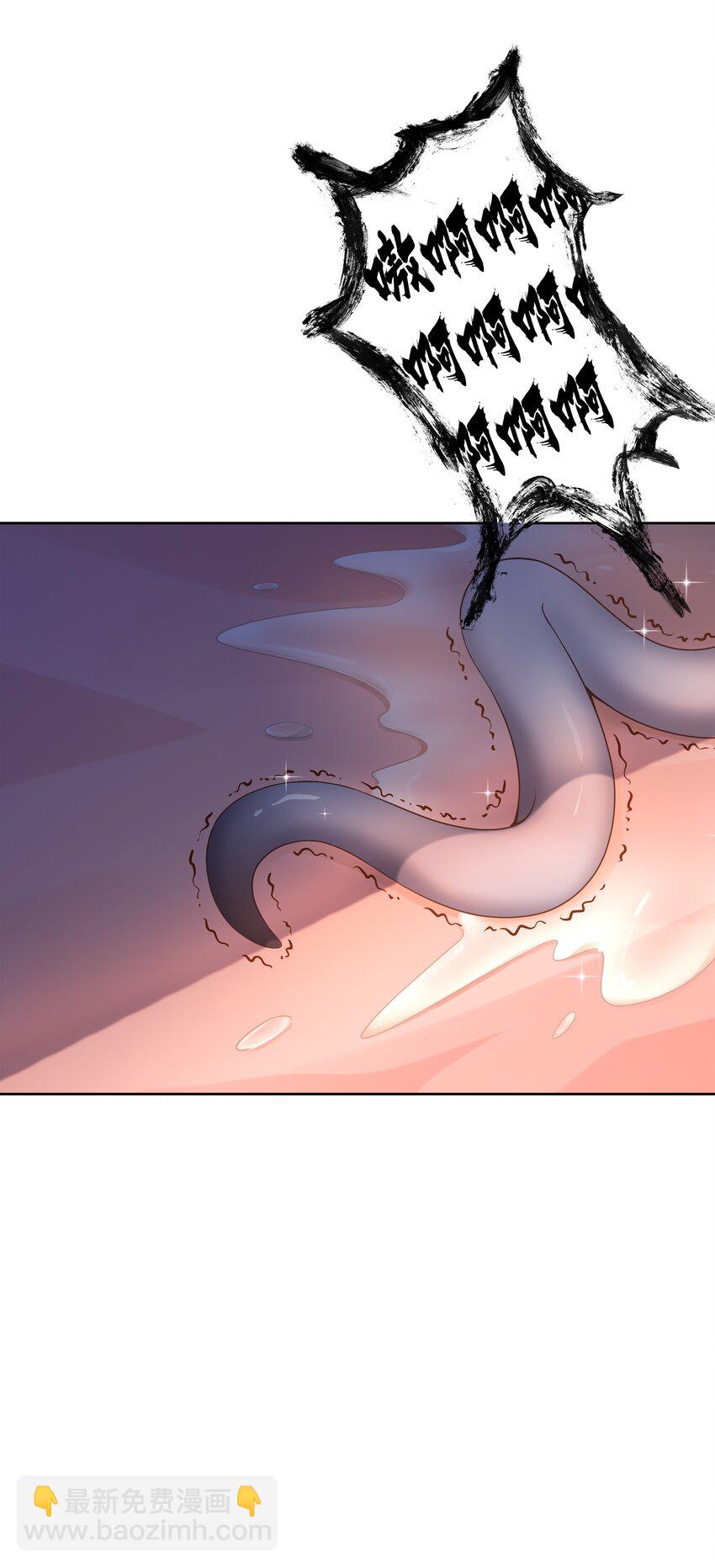 148 为触手改造而加班吧！-第163话