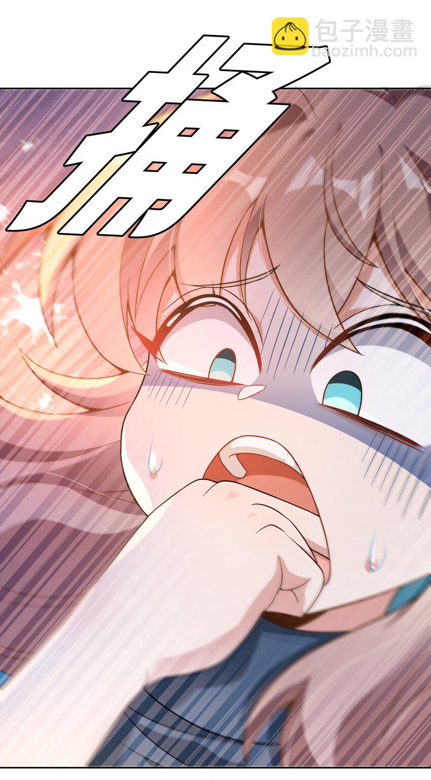 150 黑山羊的胃也是胃 下篇(1/2)-第165话