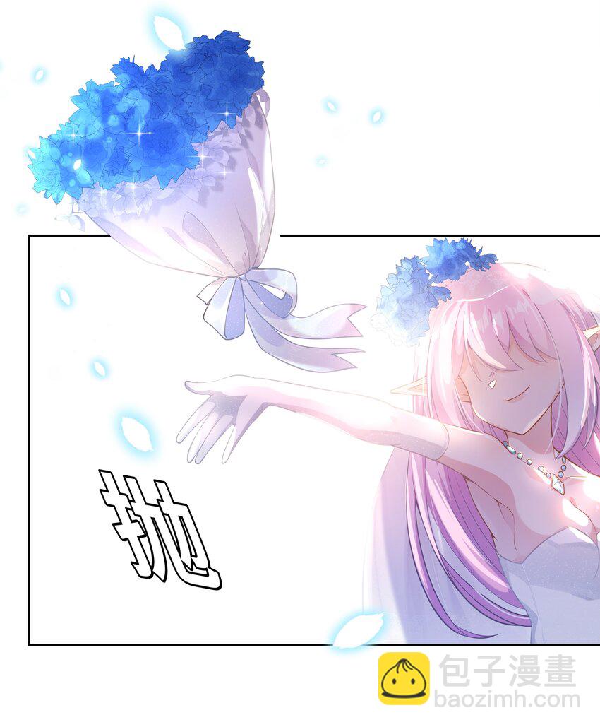 152 为参加婚礼而加班吧！-第167话