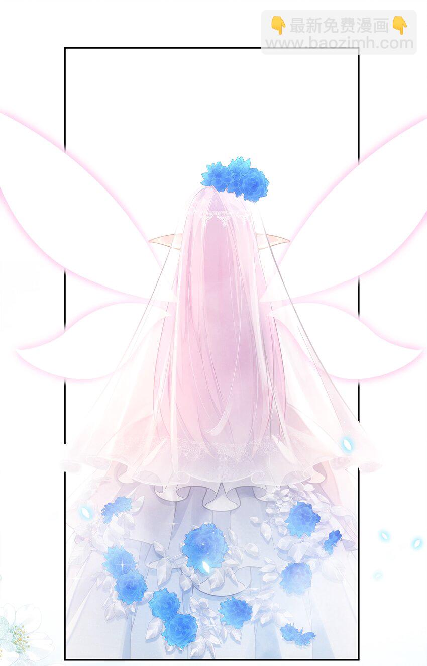 152 为参加婚礼而加班吧！-第167话