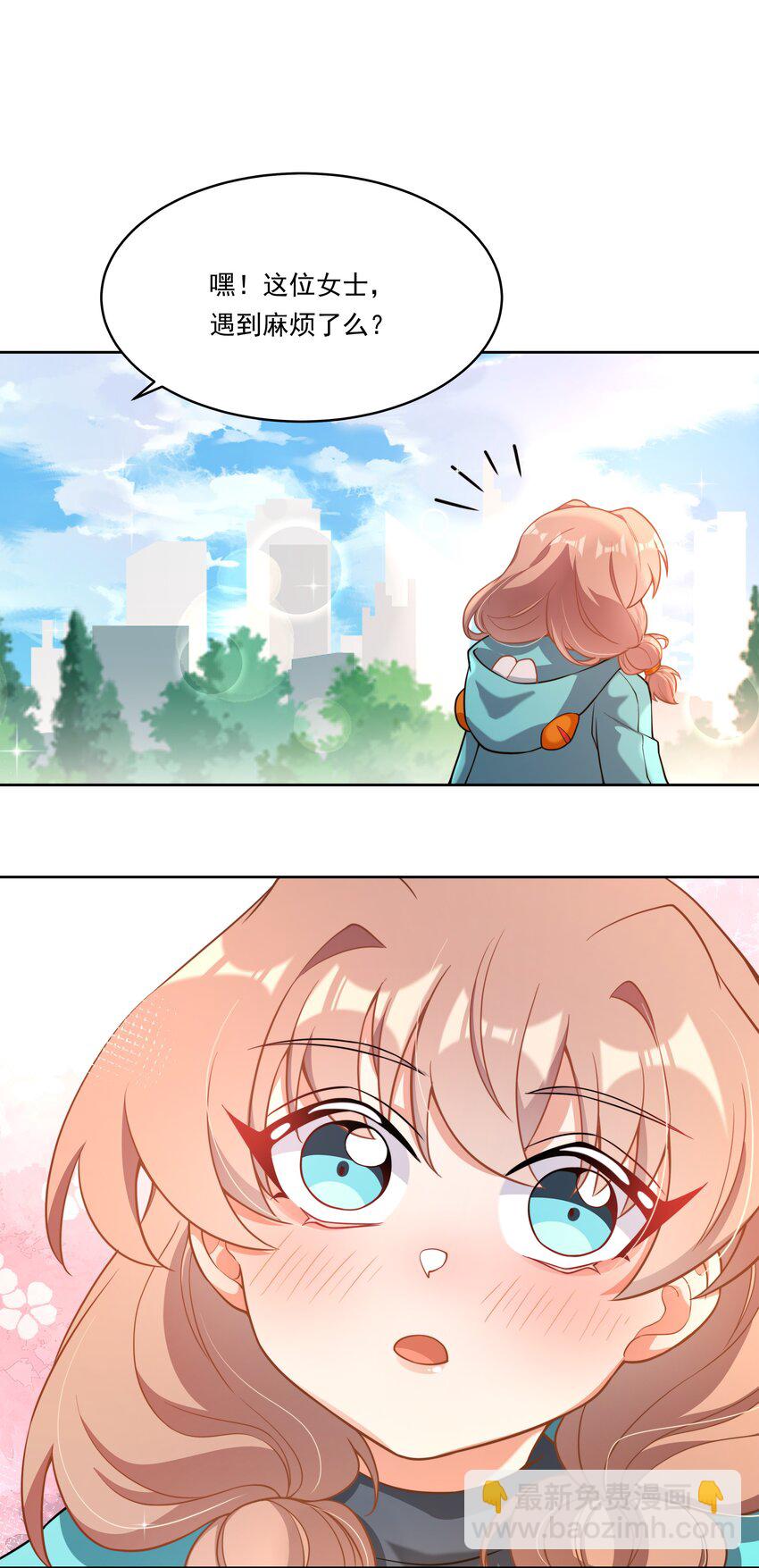 153 为禁止色色而加班吧！-第169话