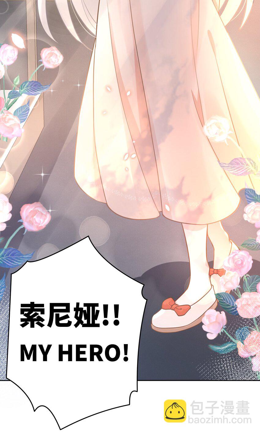 153 为禁止色色而加班吧！-第169话