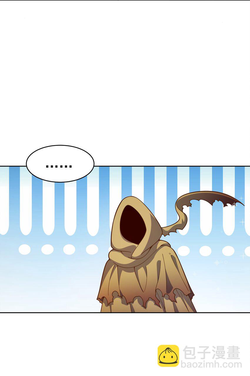 157 要注意职场性骚扰哦！-第173话