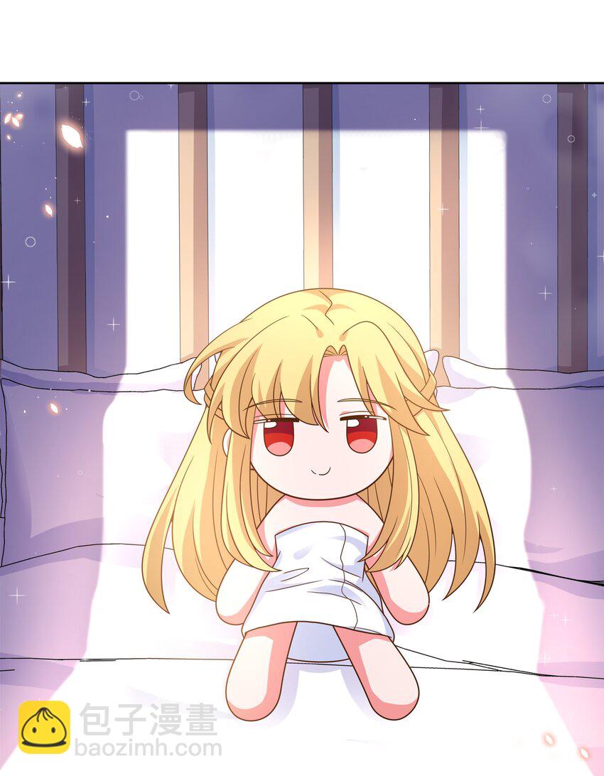 157 要注意职场性骚扰哦！-第173话