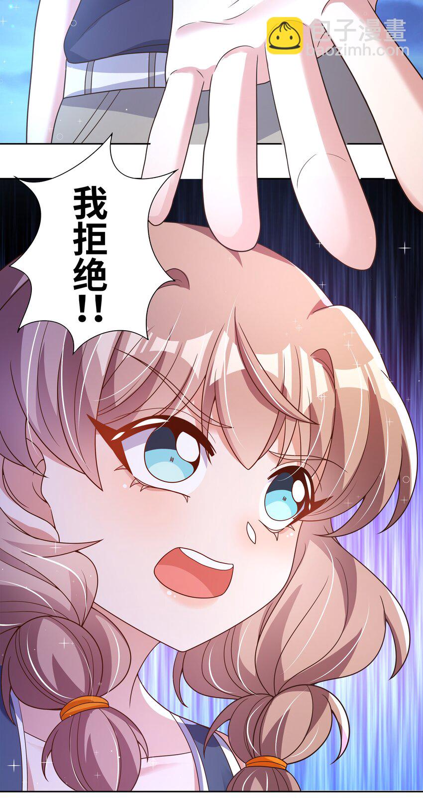 161 过去对未来-第177话