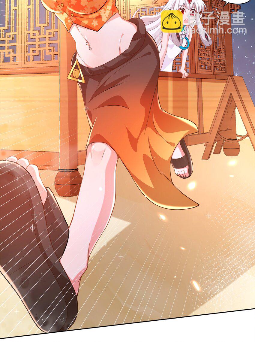 167 像宝石一样闪耀(1/2)-第183话