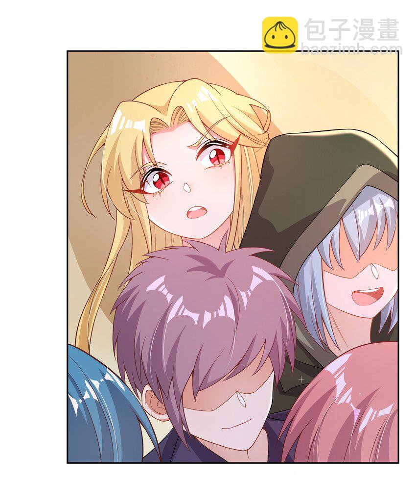 167 像宝石一样闪耀(1/2)-第183话