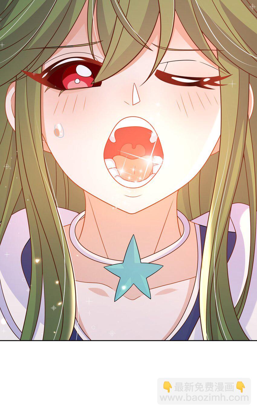 167 像宝石一样闪耀(1/2)-第183话