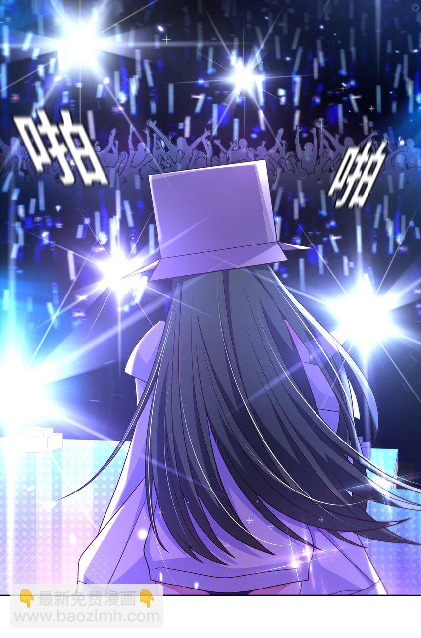 170 心如火-第187话