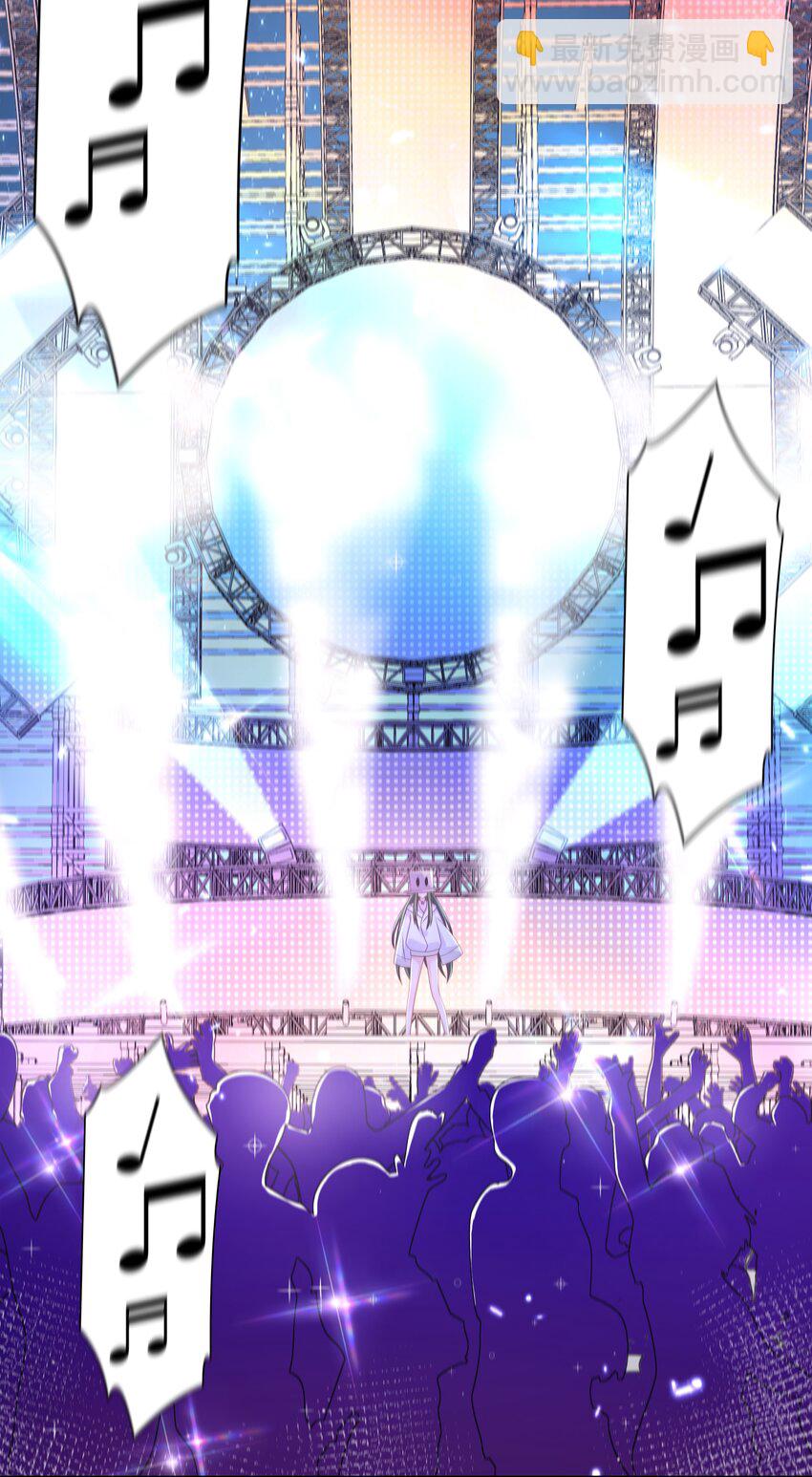 170 心如火-第187话