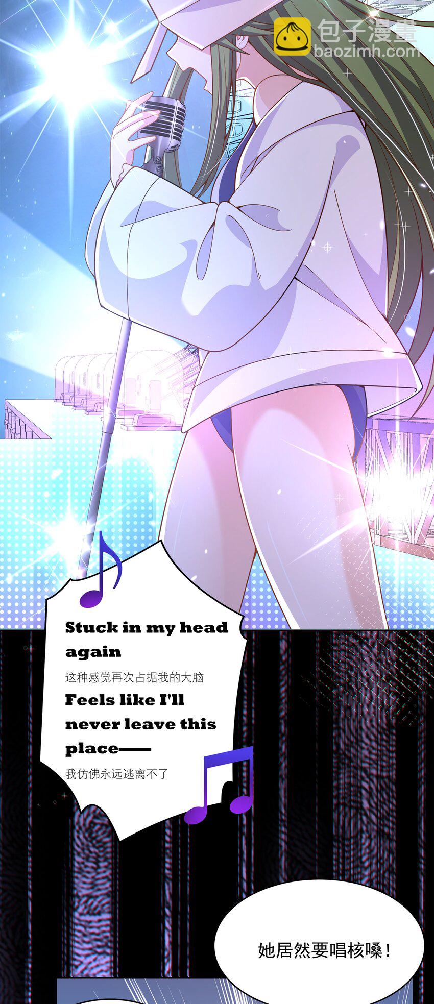 170 心如火-第187话