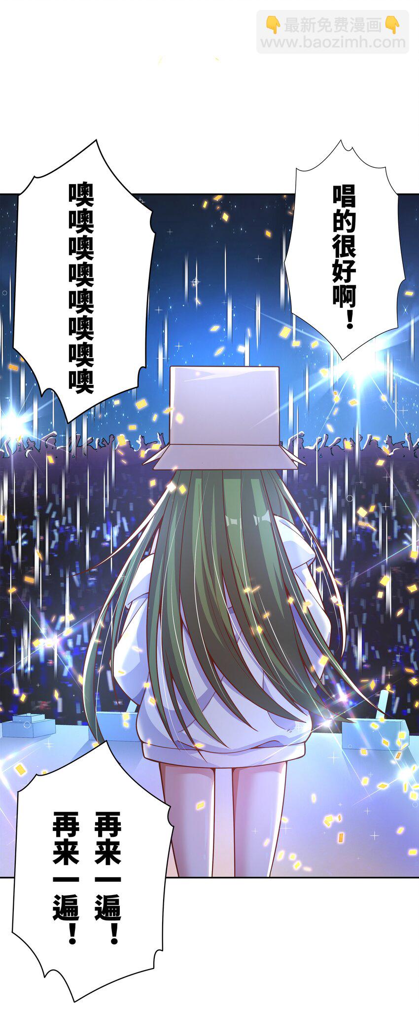 170 心如火-第187话