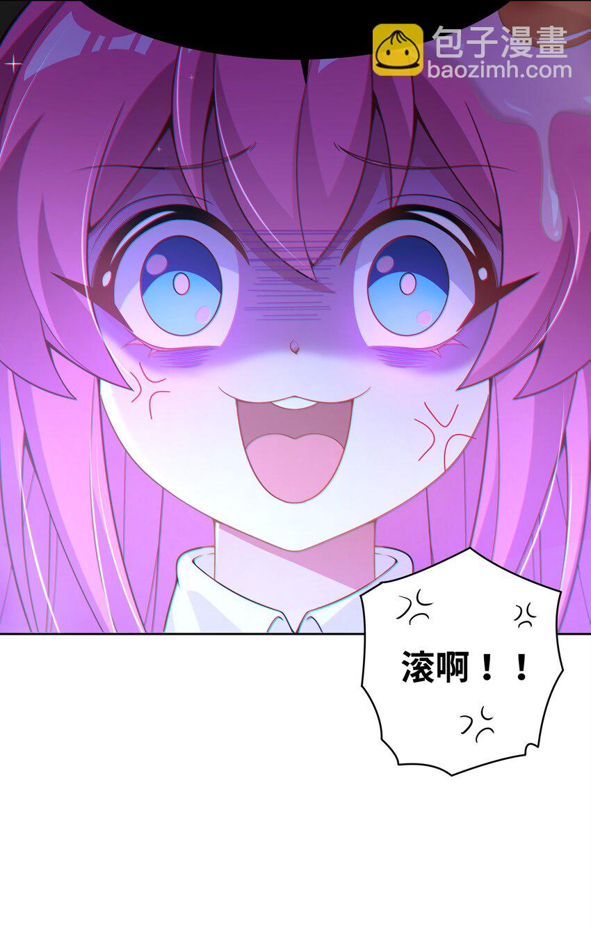 170 心如火-第187话