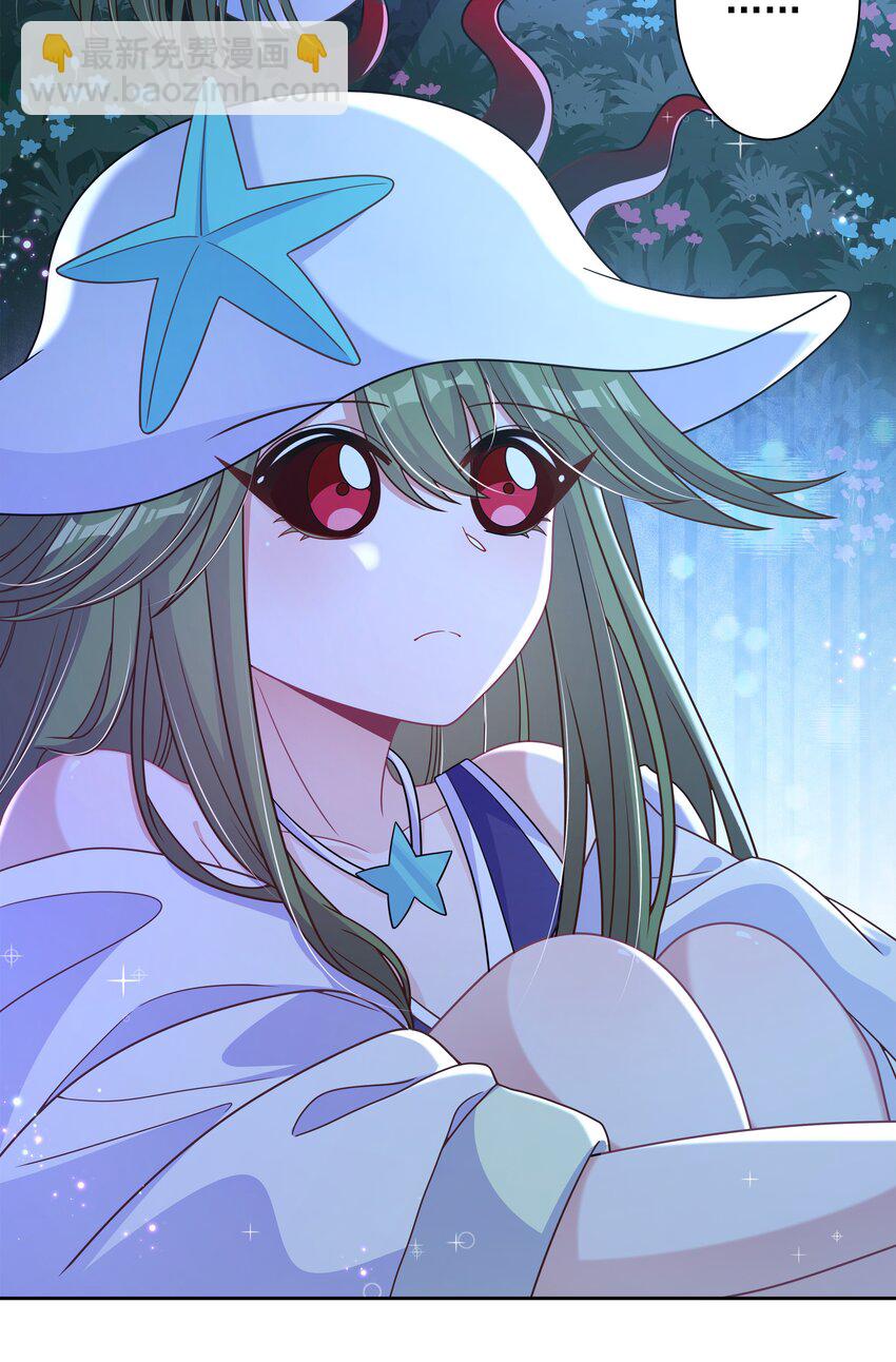 172 独自一人的力量&hellip;&hellip;-第189话