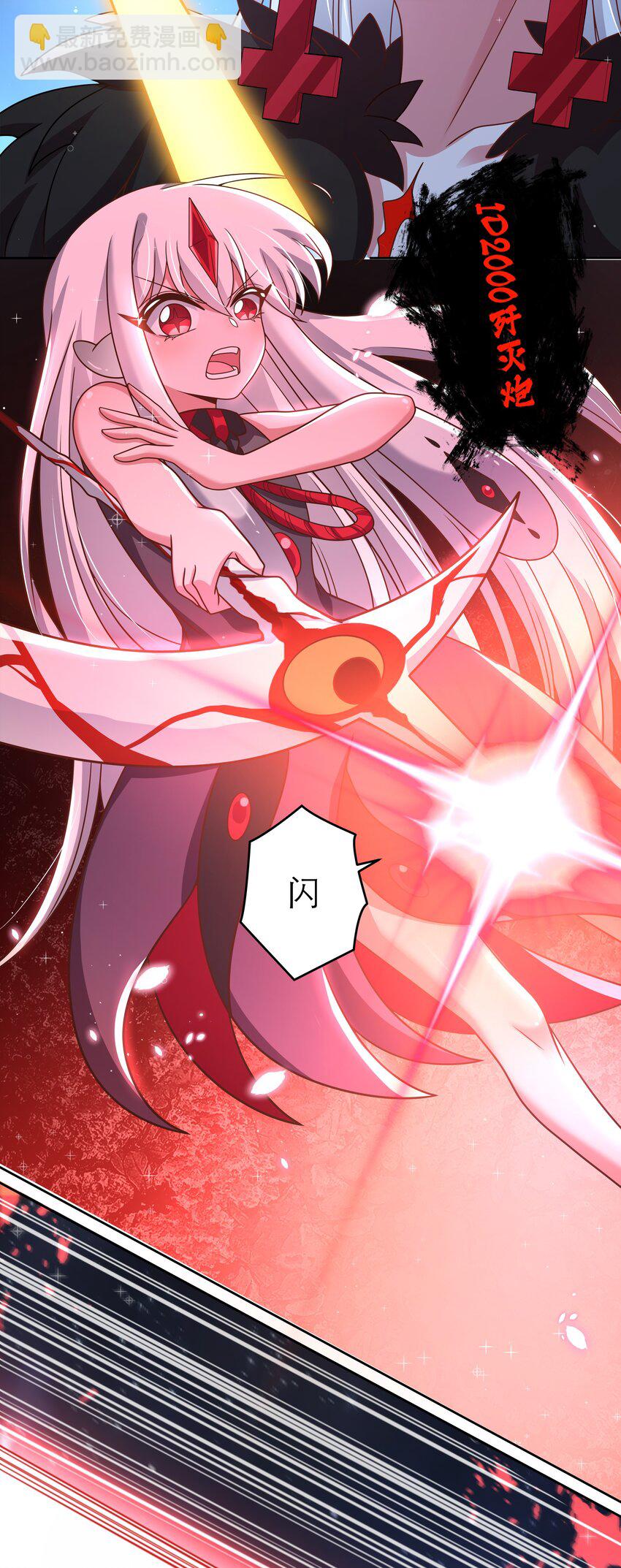 172 独自一人的力量&hellip;&hellip;-第189话